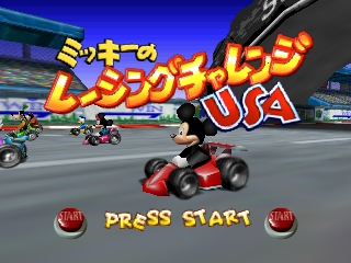 Mickey no Racing Challenge USA (Japan) Title Screen